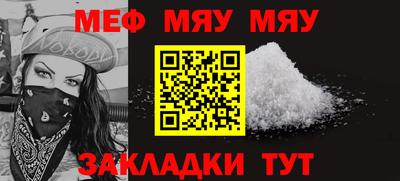 PSILOCYBIN Донецк