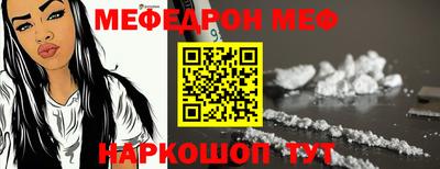 герыч Дубна