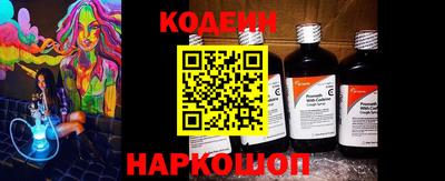 крисы Донской