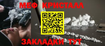 крисы Донской