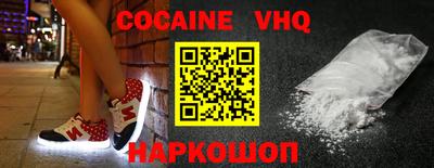 герыч Дубна