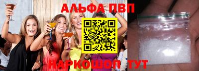 герыч Дубна