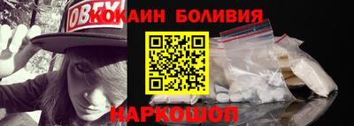 герыч Дубна