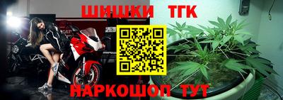 крисы Донской