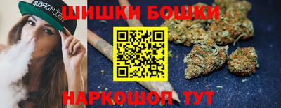 крисы Донской