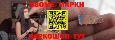 герыч Дубна