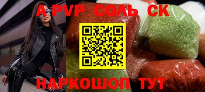 герыч Дубна