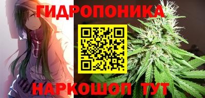 PSILOCYBIN Донецк