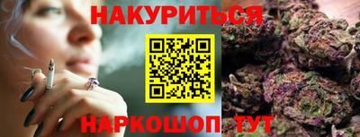 крисы Донской