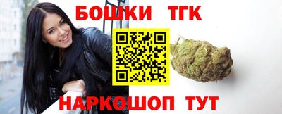 PSILOCYBIN Донецк