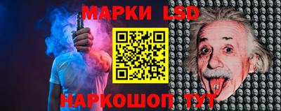 герыч Дубна