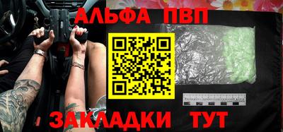 PSILOCYBIN Донецк