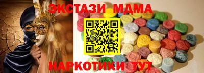 герыч Дубна