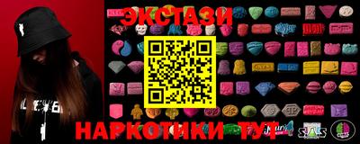 крисы Донской