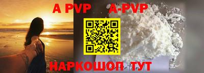 крисы Донской