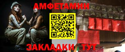 крисы Донской