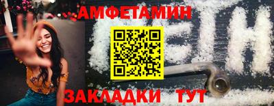 герыч Дубна