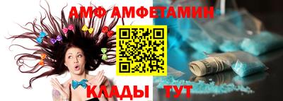крисы Донской