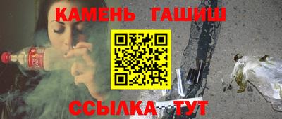крисы Донской
