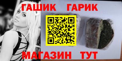 PSILOCYBIN Донецк