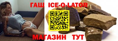 герыч Дубна