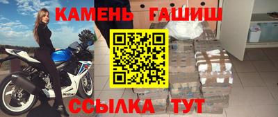 герыч Дубна