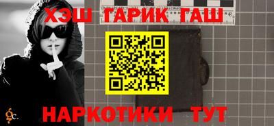 крисы Донской