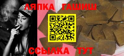 PSILOCYBIN Донецк