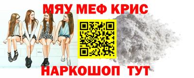 герыч Дубна