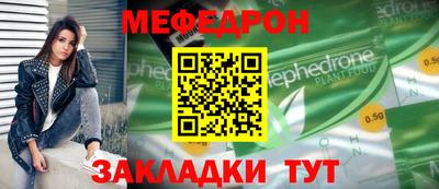 PSILOCYBIN Донецк