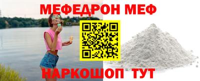 крисы Донской